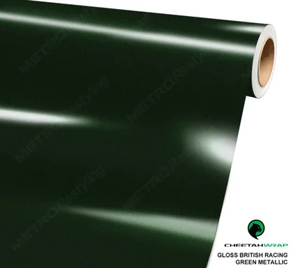 CheetahWrap Metallic Gloss British Racing Green vinyl wrap film swatch