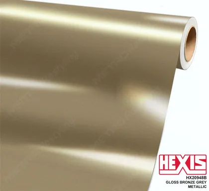 HEXIS Metallic Gloss Bronze Gray (HX20948B (Special Order)) vinyl wrap film swatch