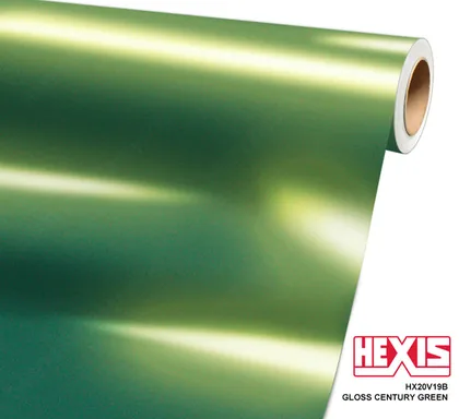 HEXIS Gloss Century Green (HX20V19B) vinyl wrap film swatch