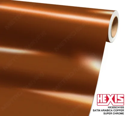 HEXIS Chrome Satin Arabica Copper (HX30SCH15S) vinyl wrap film swatch
